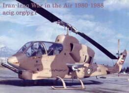 Only 16 IRIAA AH-1Js were available for the support of the Operation Howeizeh; that was not enough. (Authors� collection)